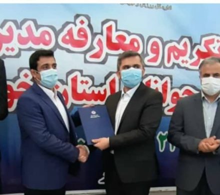سرپرست اداره کل ورزش و جوانان خوزستان معارفه شد